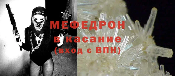 кокаин перу Ростов