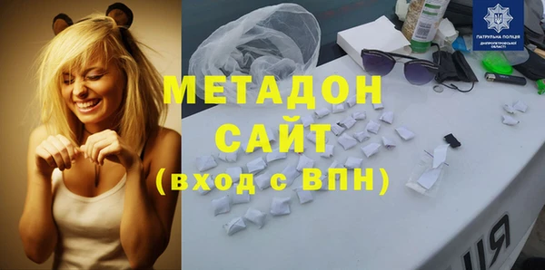 мдпв Рославль
