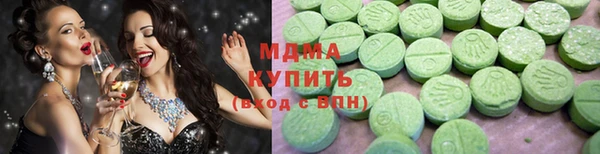 мдпв Рославль