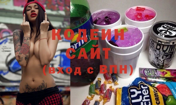 кокаин перу Ростов