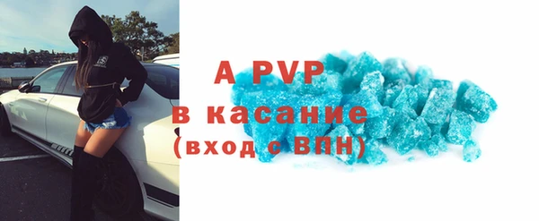 кокаин перу Ростов