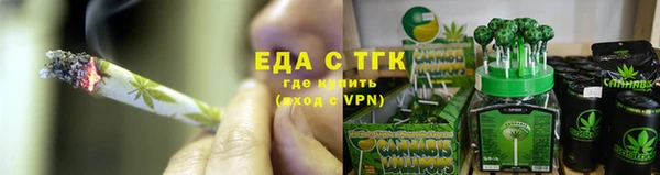 героин Россошь