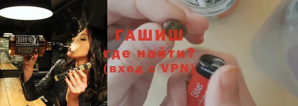 мдпв Рославль