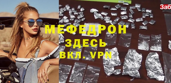 героин Россошь