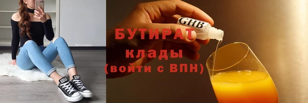 кокаин перу Абинск