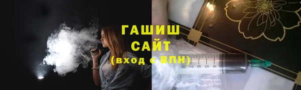 кокаин перу Ростов