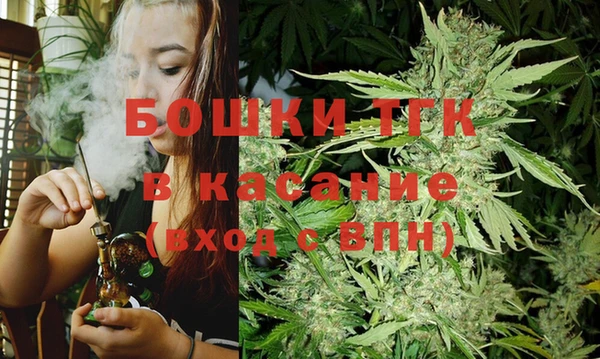 кристаллы Абаза