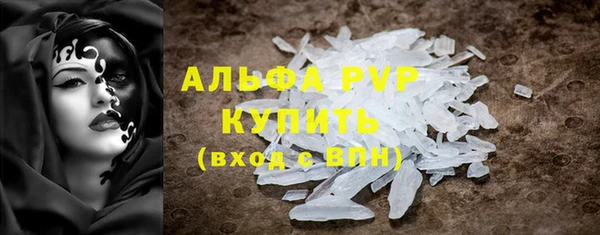 кокаин перу Ростов