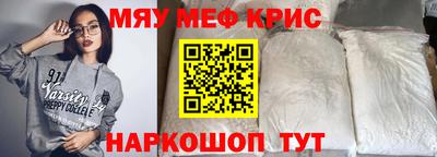 jwh Лесосибирск