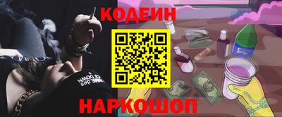 jwh Лесосибирск