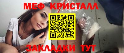 ешки Ликино-Дулёво
