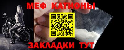 jwh Лесосибирск