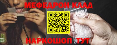 ешки Ликино-Дулёво