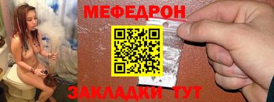 ешки Ликино-Дулёво
