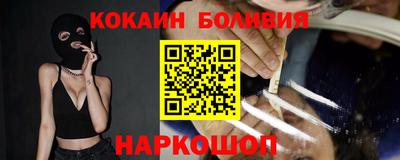 бошки Симферополь