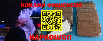 jwh Лесосибирск