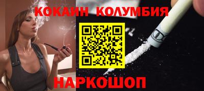 ешки Ликино-Дулёво