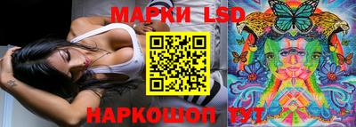 jwh Лесосибирск