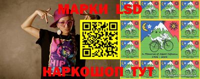 jwh Лесосибирск