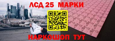 ешки Ликино-Дулёво