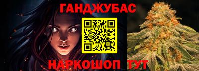 ешки Ликино-Дулёво