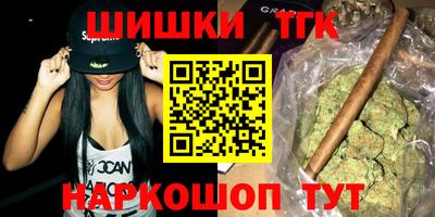 ешки Ликино-Дулёво