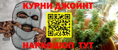 альфа пвп Сибай