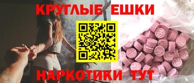 jwh Лесосибирск