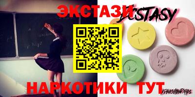 бошки Ливны