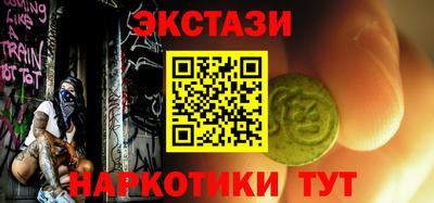 бошки Ливны
