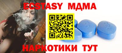 бошки Ливны