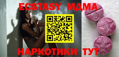 ешки Ликино-Дулёво