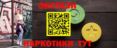 jwh Лесосибирск
