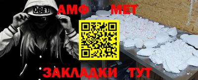 бошки Ливны
