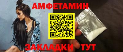 ешки Ликино-Дулёво