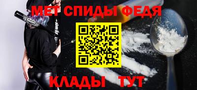 jwh Лесосибирск