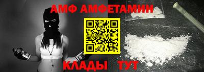 ешки Ликино-Дулёво