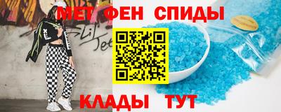 бошки Ливны