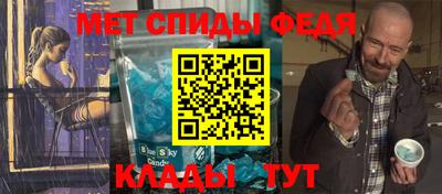 jwh Лесосибирск