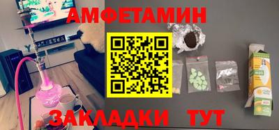 jwh Лесосибирск