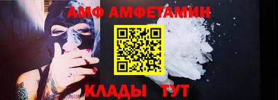 jwh Лесосибирск