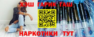 бошки Ливны