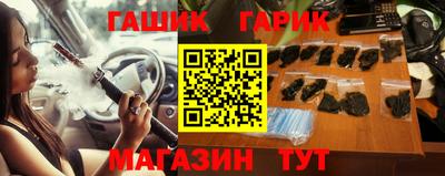 MDMA Сертолово