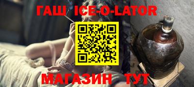jwh Лесосибирск