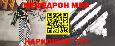 jwh Лесосибирск