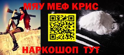 jwh Лесосибирск