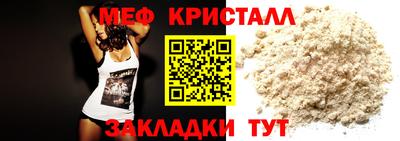jwh Лесосибирск