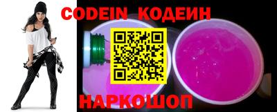 бошки Ливны
