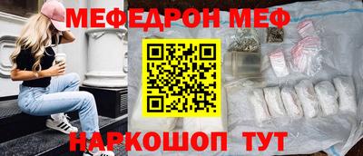 MDMA Сертолово