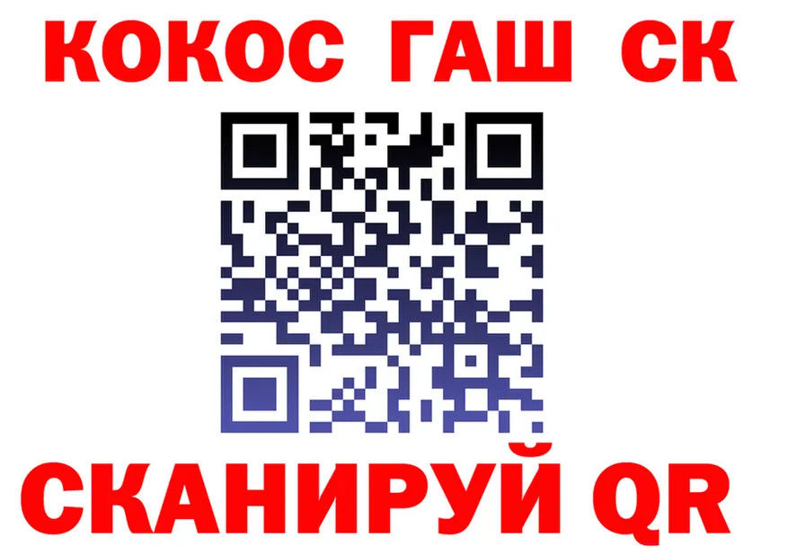 ТГК Wax зеркало маркетплейс мега Звенигород